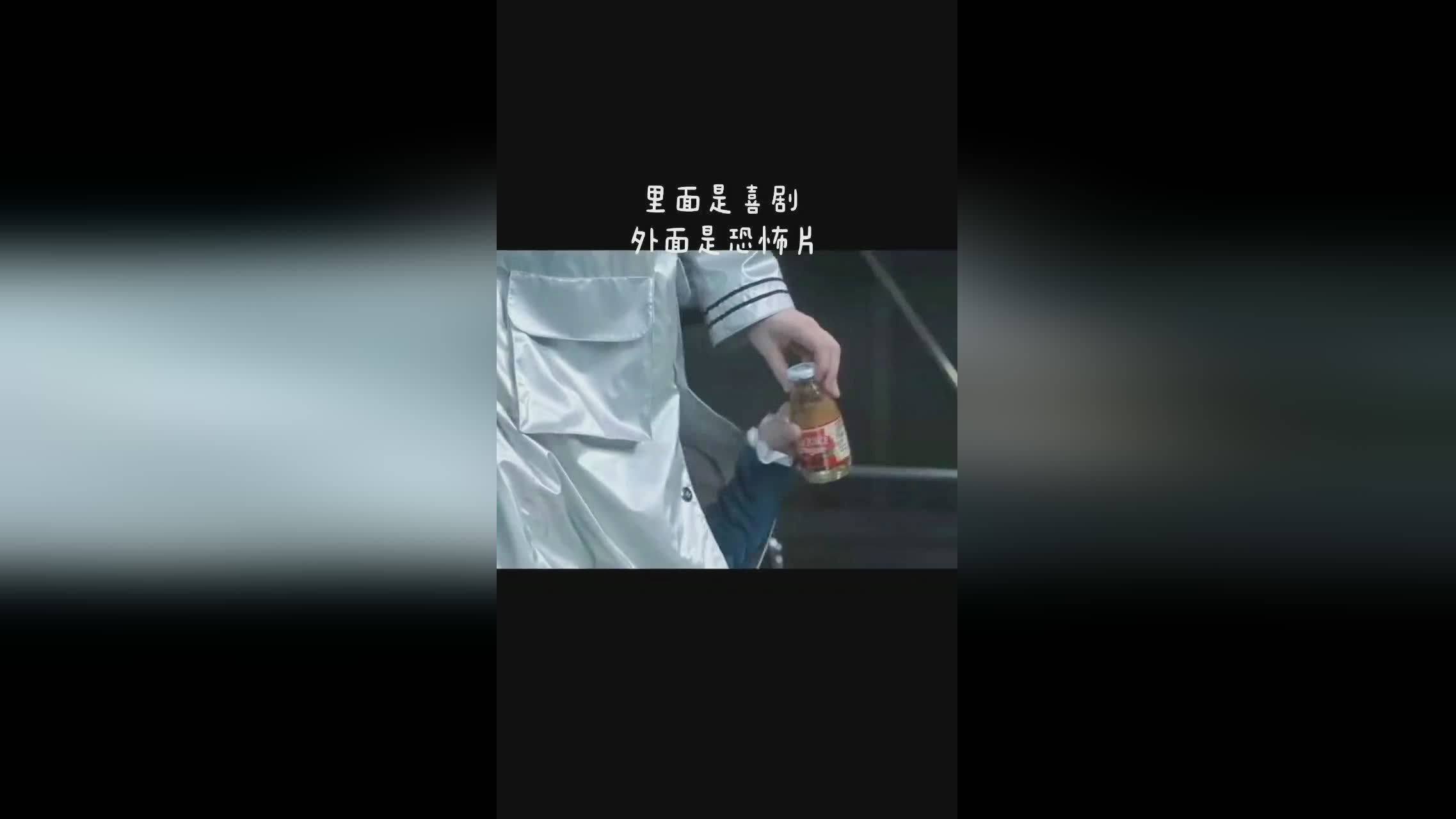 乔其_我们认为宇宙中的每一个事物都有两面性
