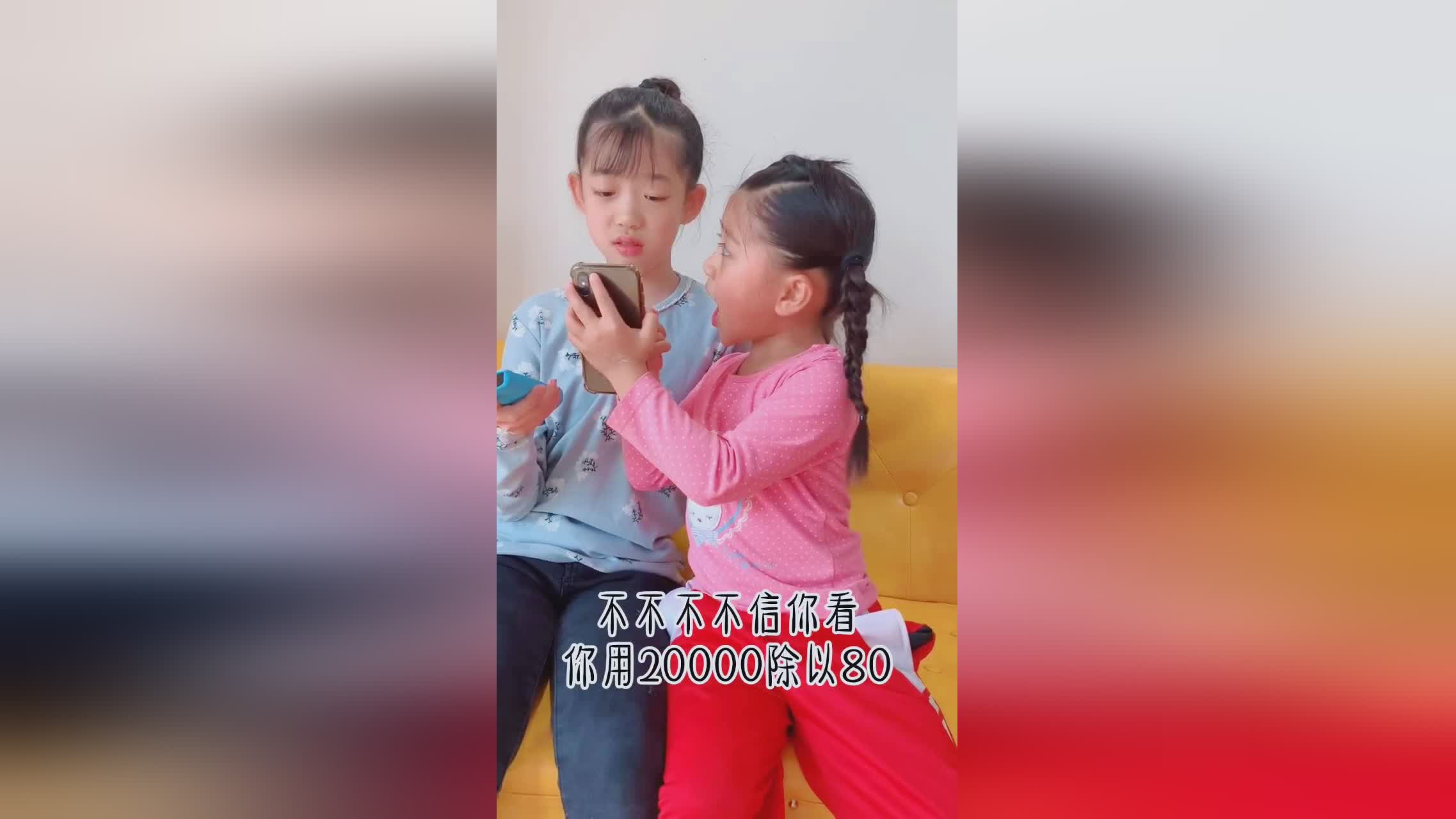 强壮型，这样对于他的战斗力来说，是一件非常神奇的事情了