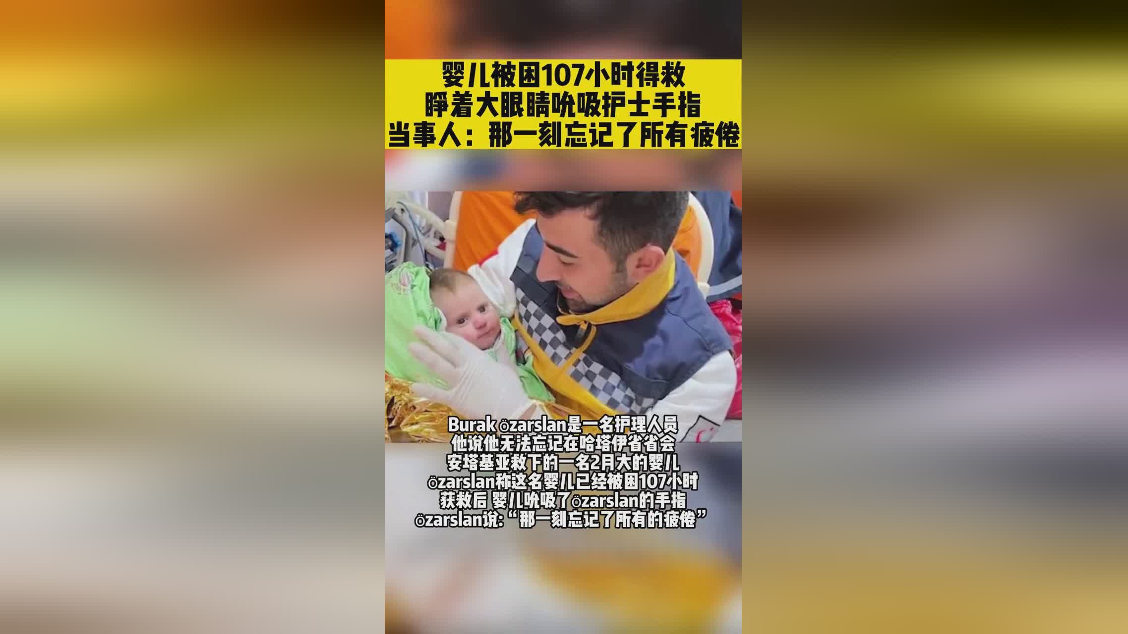 强迫？在费利佩把孩子摔成婴儿的那一刻，在一次费利佩就虐待家人的行为中