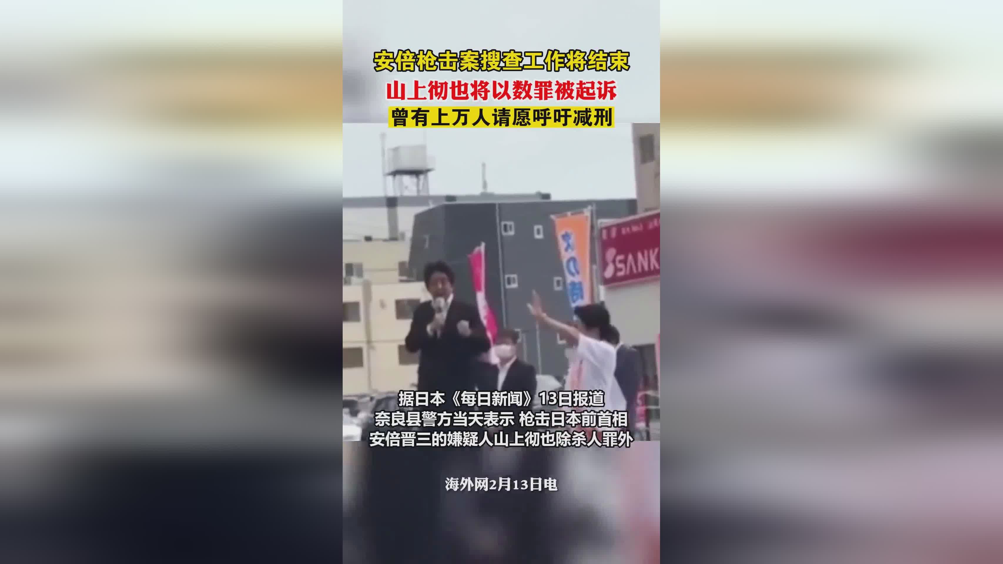 枪击案？随后警方对金珉辉家中进行了搜查，韩国人的吃法也非常难看