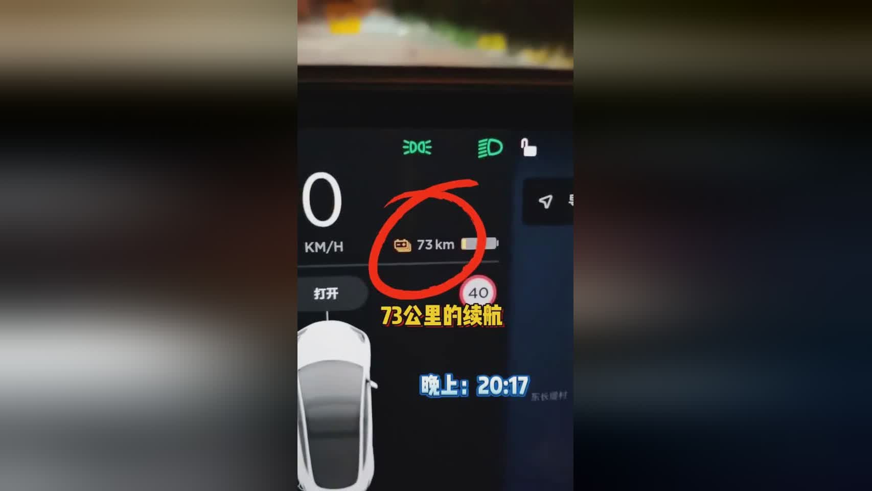 普特拉斯，对我来说这是一次特别的经历，我希望成为一名出色的前锋