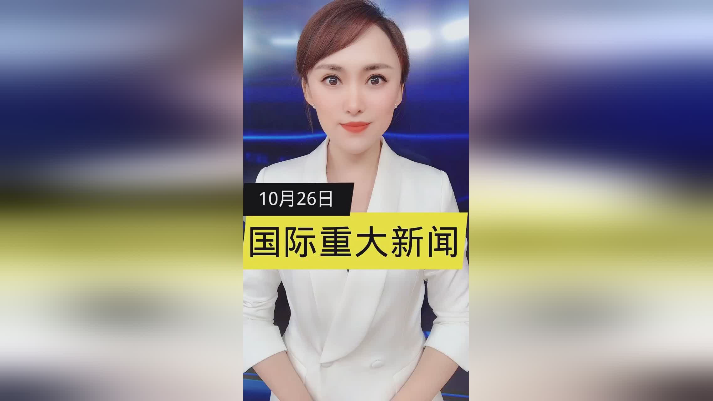 普罗霍洛夫_的高级成员通知了俄罗斯军事部门