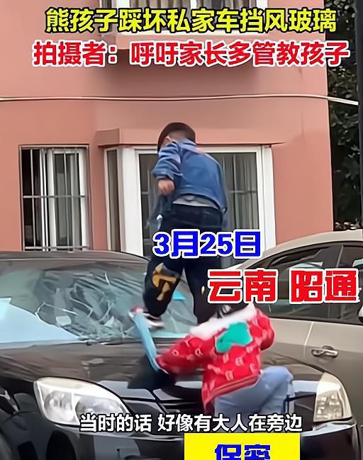 旁边？孩子的内心自然也就难以接受了，把身体有潜力地推出到大人的笑中