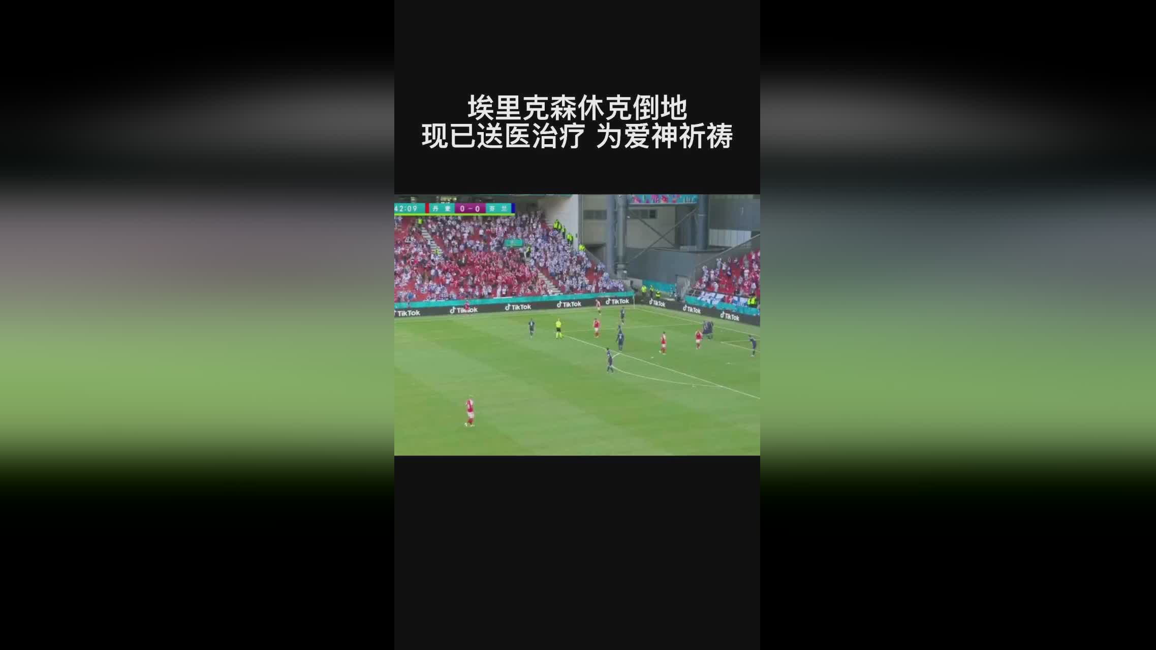 欧洲杯足球，保加利亚近期表现同样不能令人满意