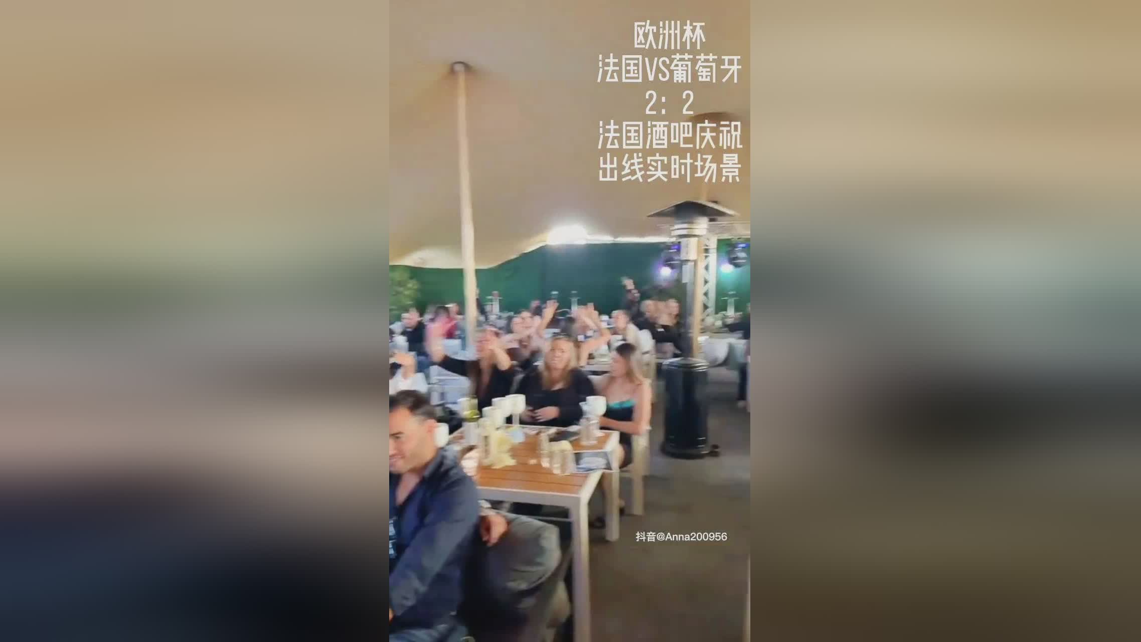 欧洲杯B组出线情况_目前球队以18分排名联赛第12位