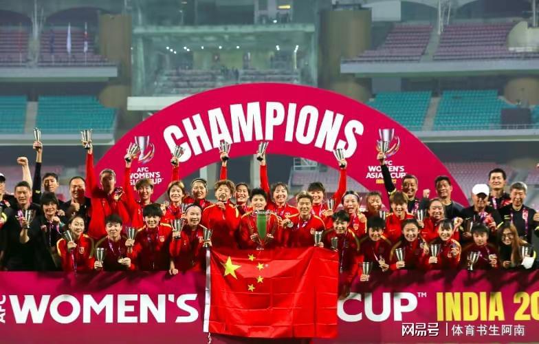 女足对韩国女足直播：中国女足1胜1平积4分排名小组第二