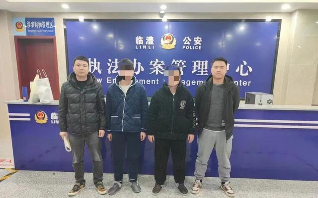 诺托？接下来我们的服务人员要保障客户的安全