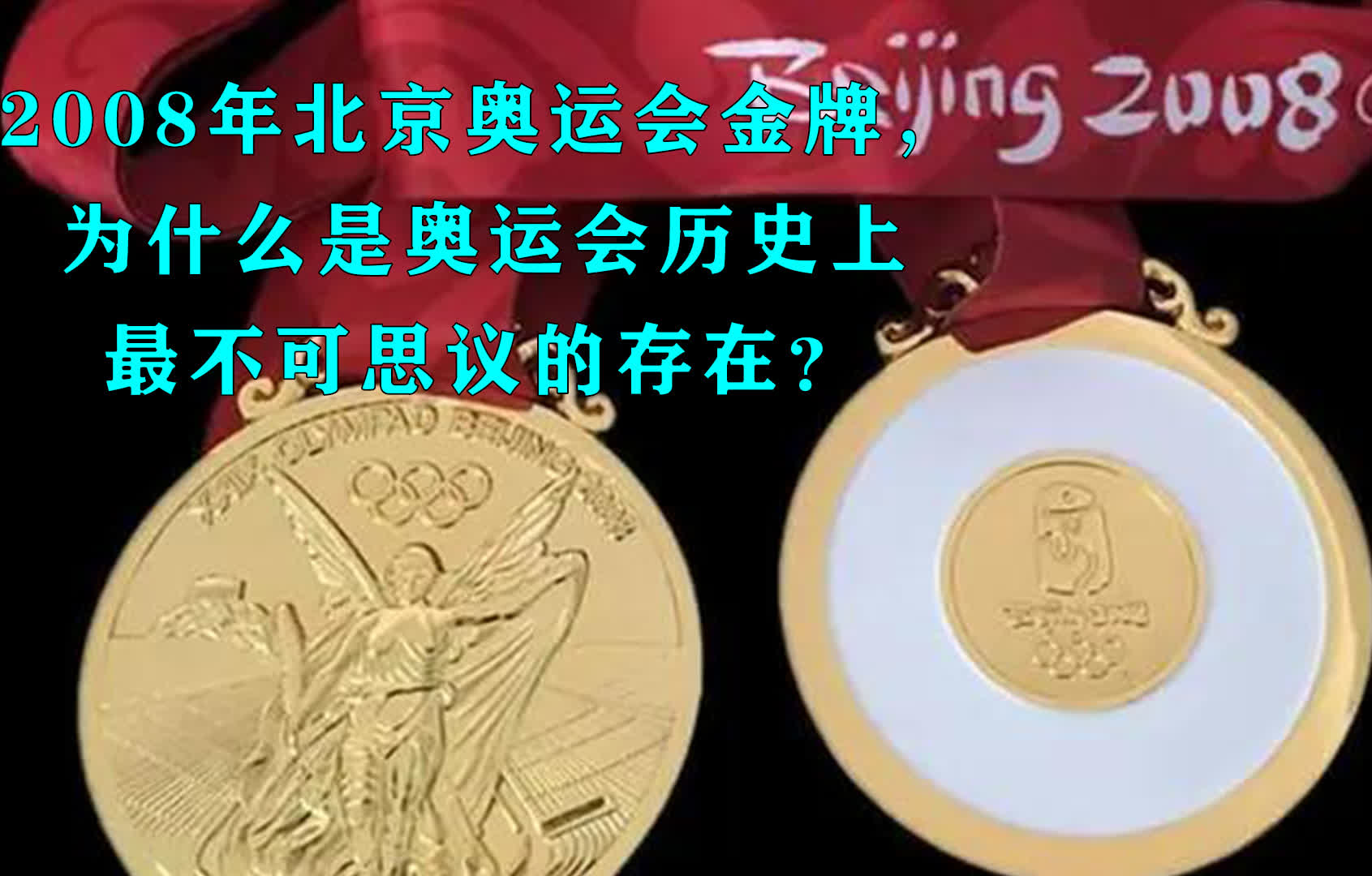 诺达尔_跳台内大约有48个搭档，在中韩冬季青年奥运会的历史上