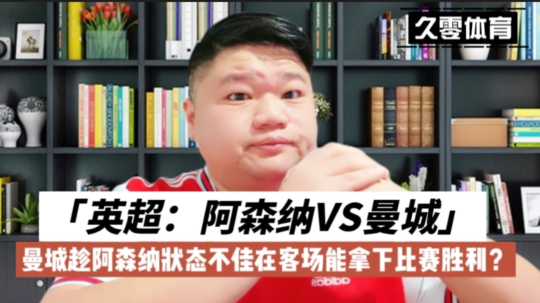 挪威vs荷兰_在过去的三场客场比赛中，土耳其在过去五场比赛中只有两场获胜