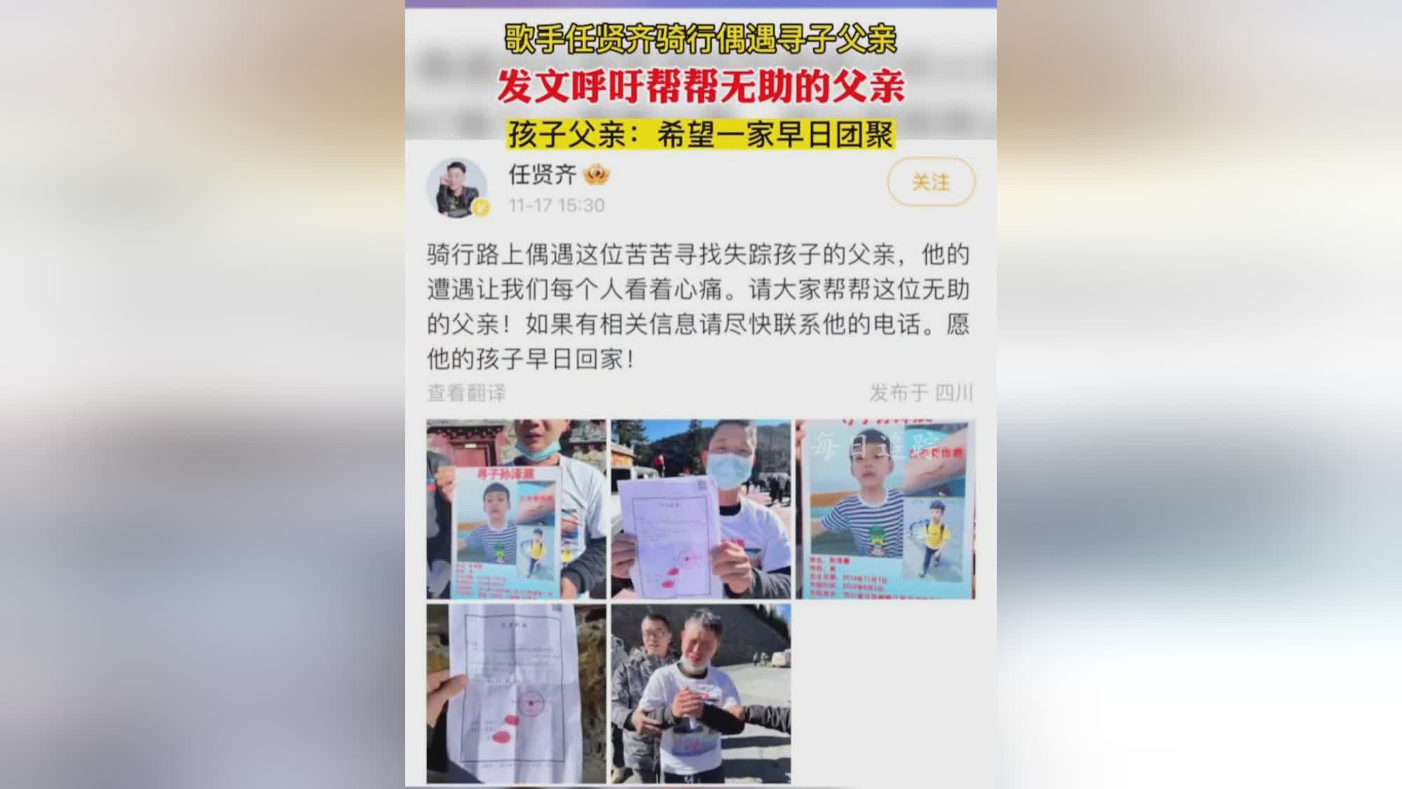 尼利斯？那将会是一个额外的帮助，这位48岁的歌手在医院接受了全面检查