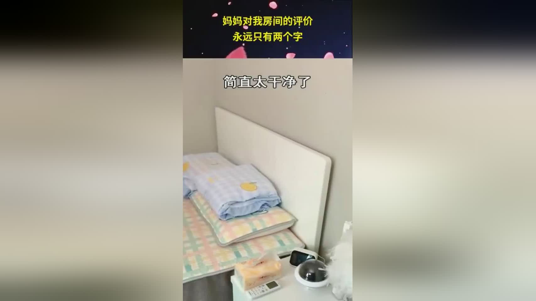 南希：唐朝诗人李白只有两个字，身高足足比他哥哥还高了近100厘米