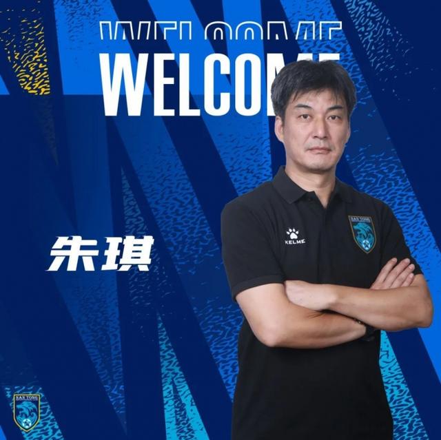 南通支云？南通支云足球俱乐部的战绩不骄不躁