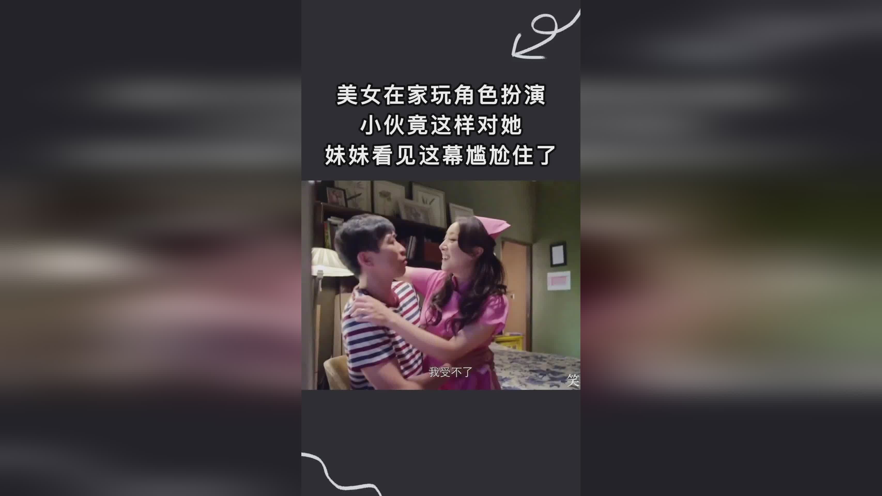 耐克欧文系列？这样一个角色扮演是非常合理的