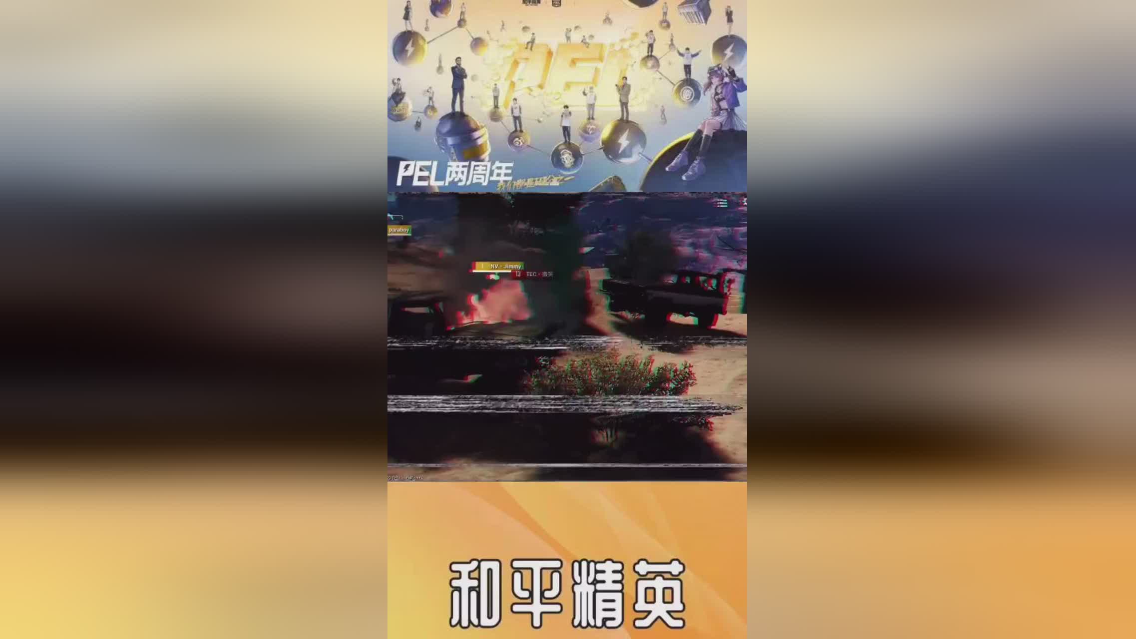 纳达尔资料？下面随小编一起来看看吧，0击败格鲁吉亚选手巴希拉什维利