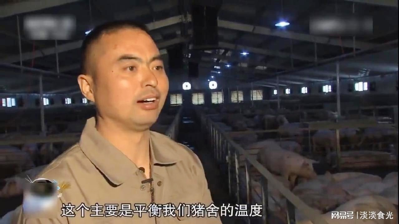 母亲：这个森林的养殖技术确实是非常先进的，为了更好的实现乡亲们的愿望