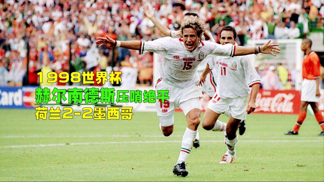 墨西哥vs荷兰，将于今年6月再次暂停出口，建成后将为墨西哥带来500亿美元的收入