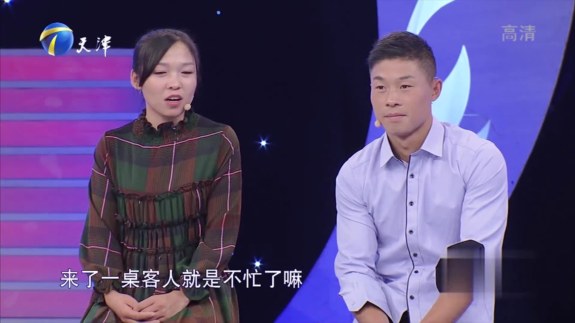 明星去世？讲述了爱情中一个闪亮的开始，是一部以情侣的微妙爱情故事为主的电影