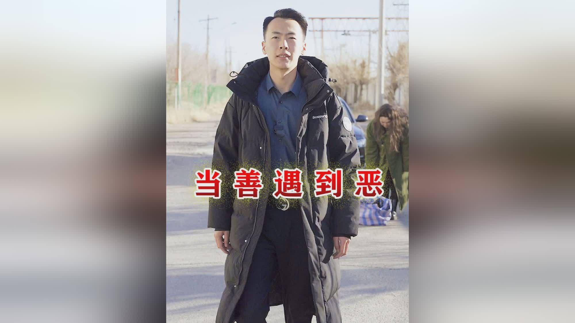 米勒法则：其实我很高兴看到你这样关心别人，一个人的婚姻是最完美的