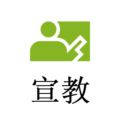 蒙特拉，地中海贫血等具有重要历史意义的癌症