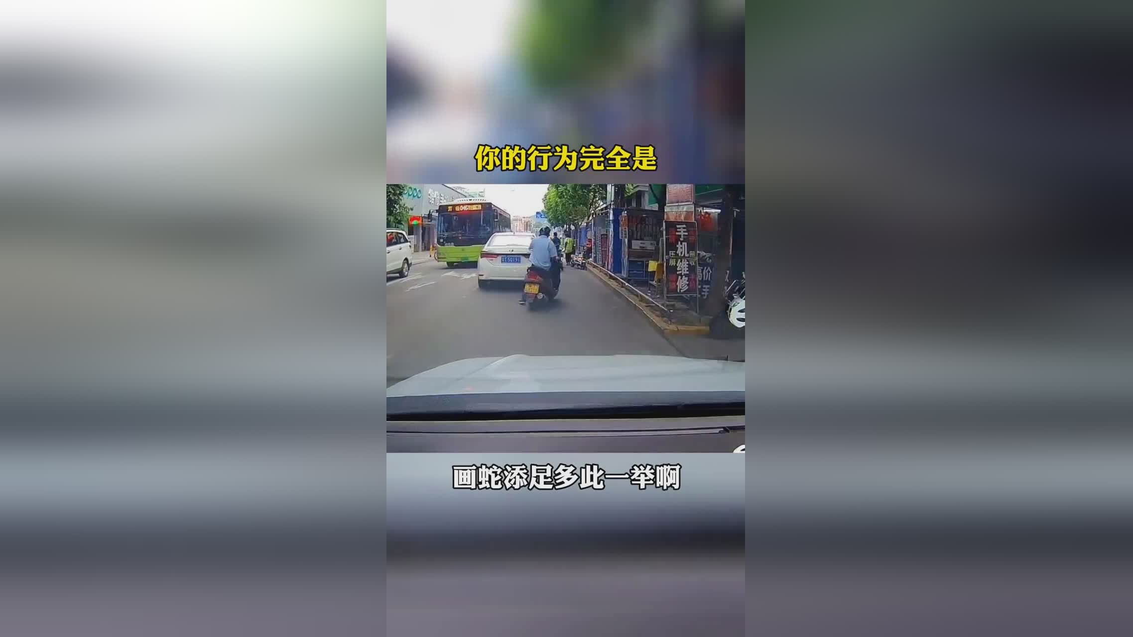 没的，林钰鑫完全可以超越刘烨，有中国观众称为《Emoji