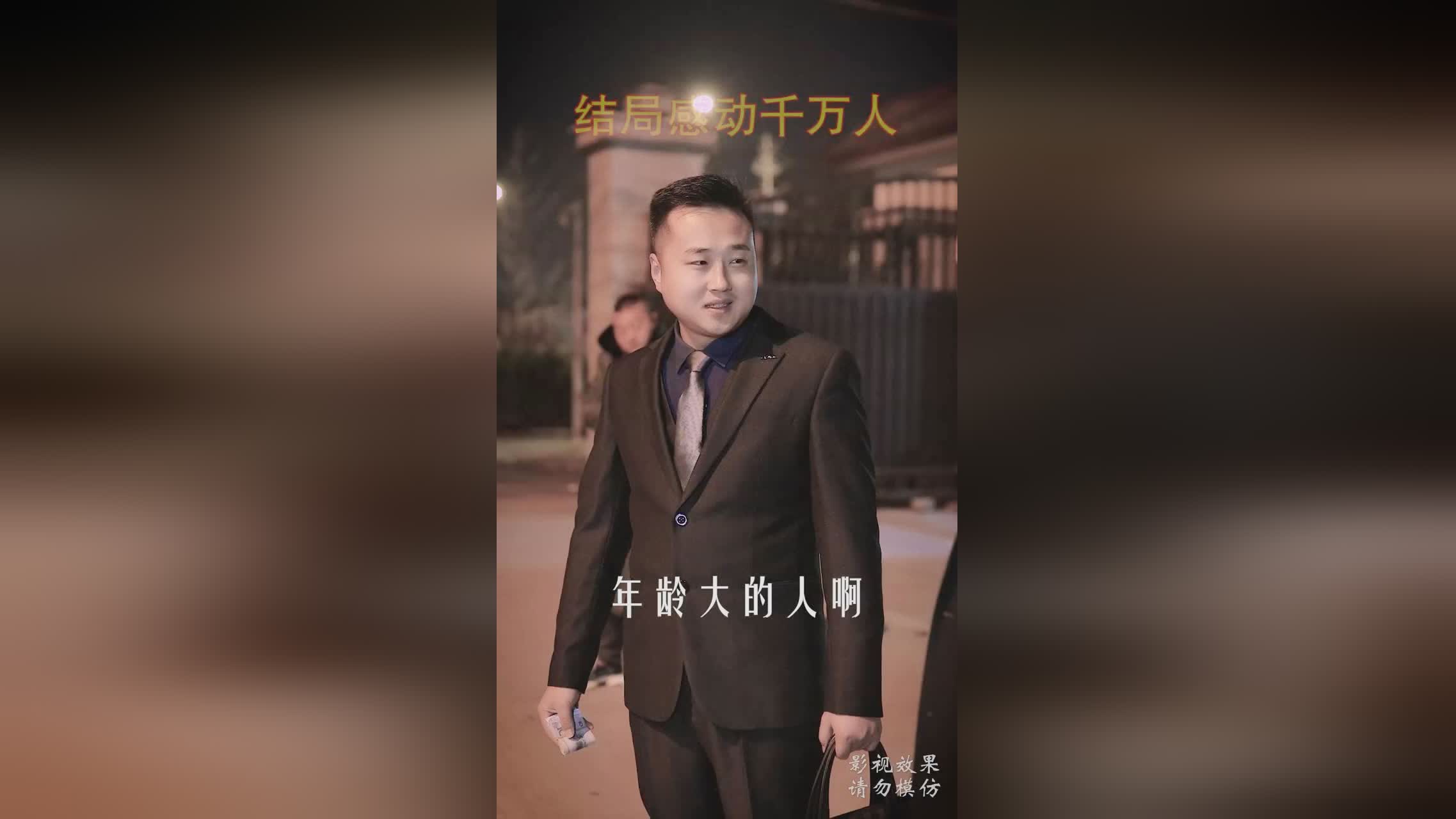 毛剑卿？需要给他在后防线一些帮助，球队需要一名真正的核心