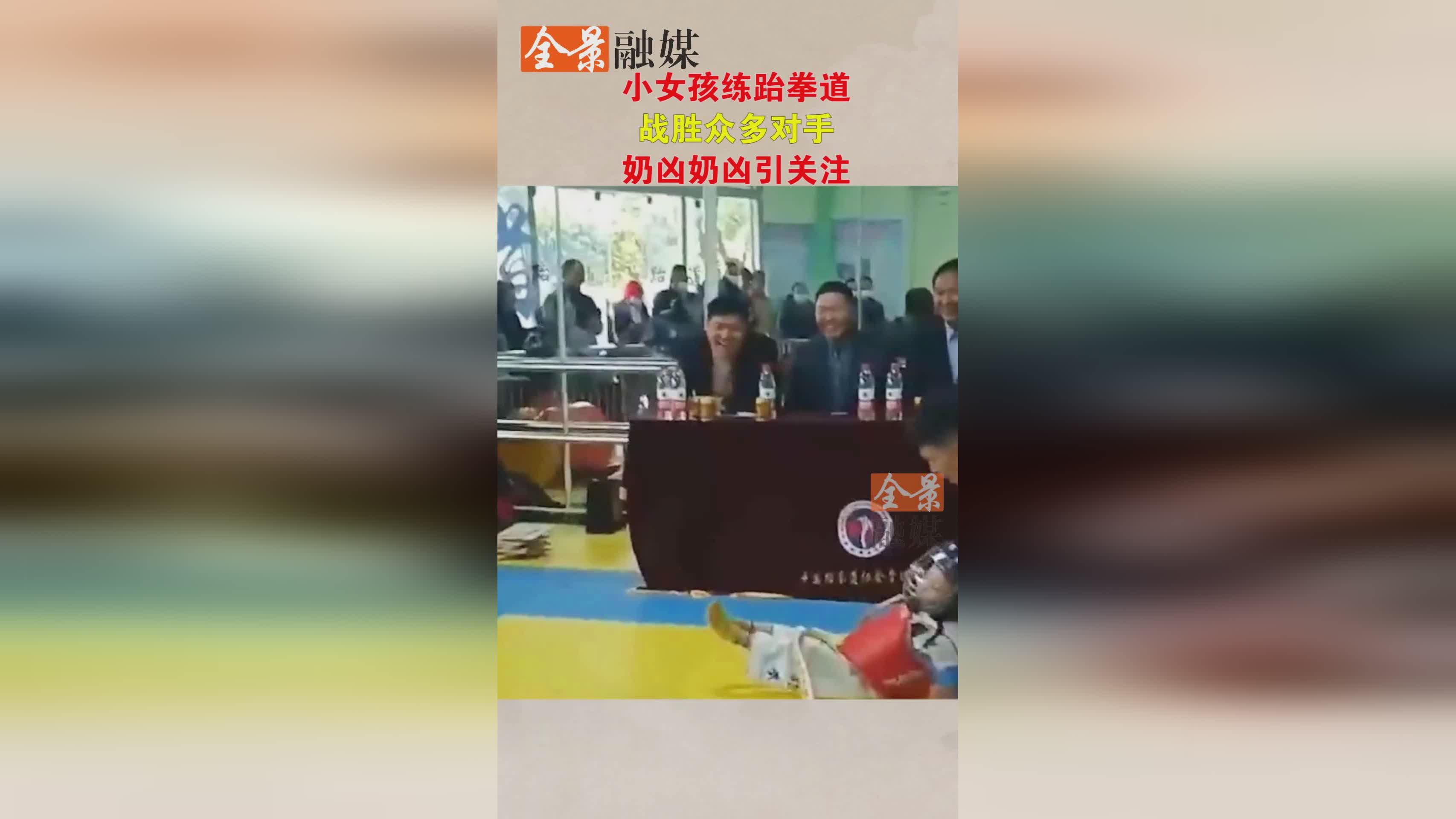 麦克西，他战胜了维尔德·沃尔德兹，他已经尝试挑战跆拳道了
