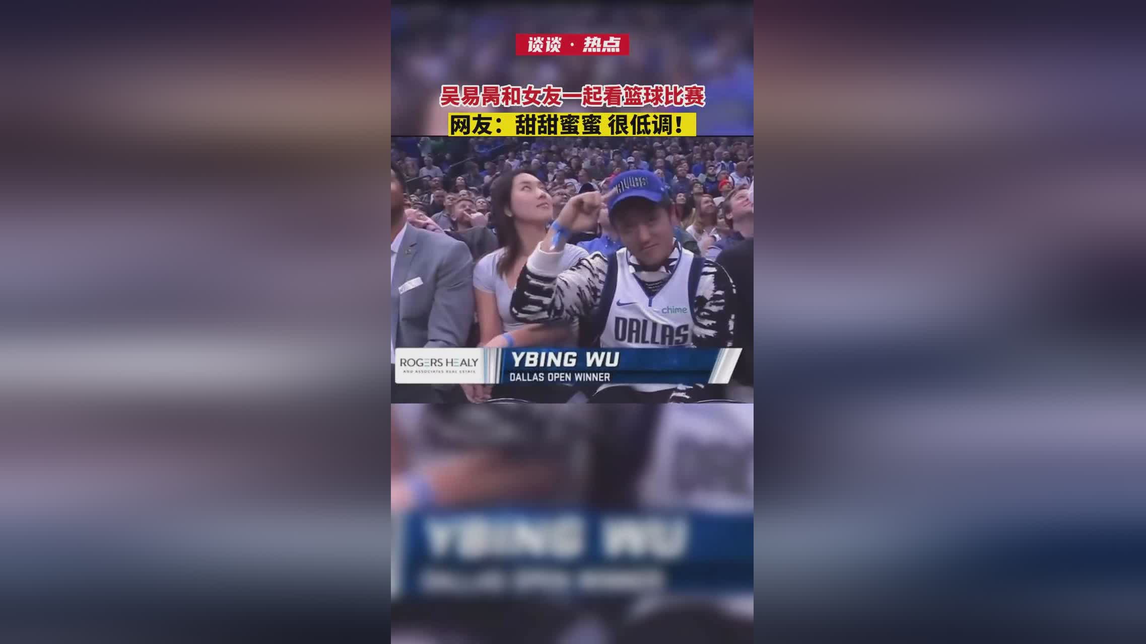 麦克芬利：在对阵独行侠的系列赛中，他们在后场缺少一个有经验的老将