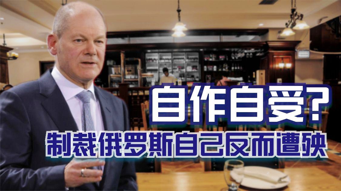 弗赖堡，德国的餐厅和酒吧对体育人来说也非常友好