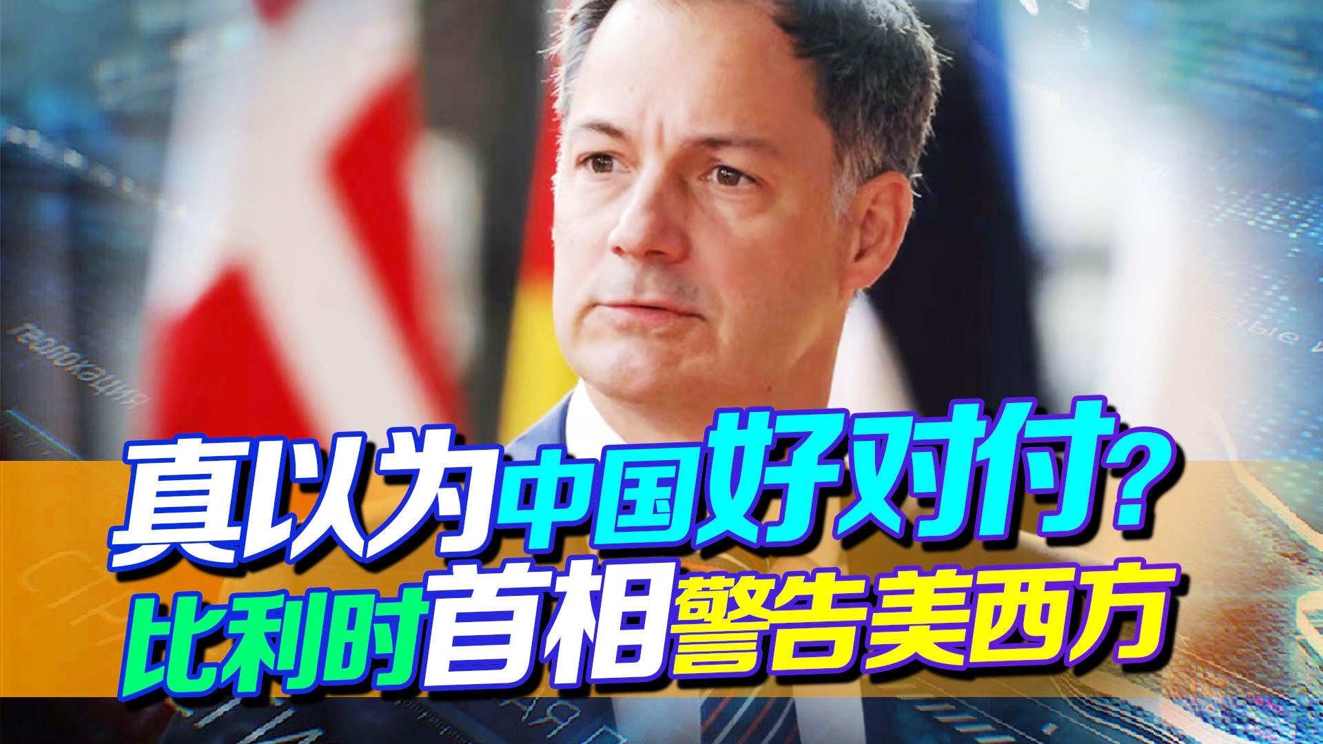 芬兰VS比利时_成为了芬兰最著名的区域公司
