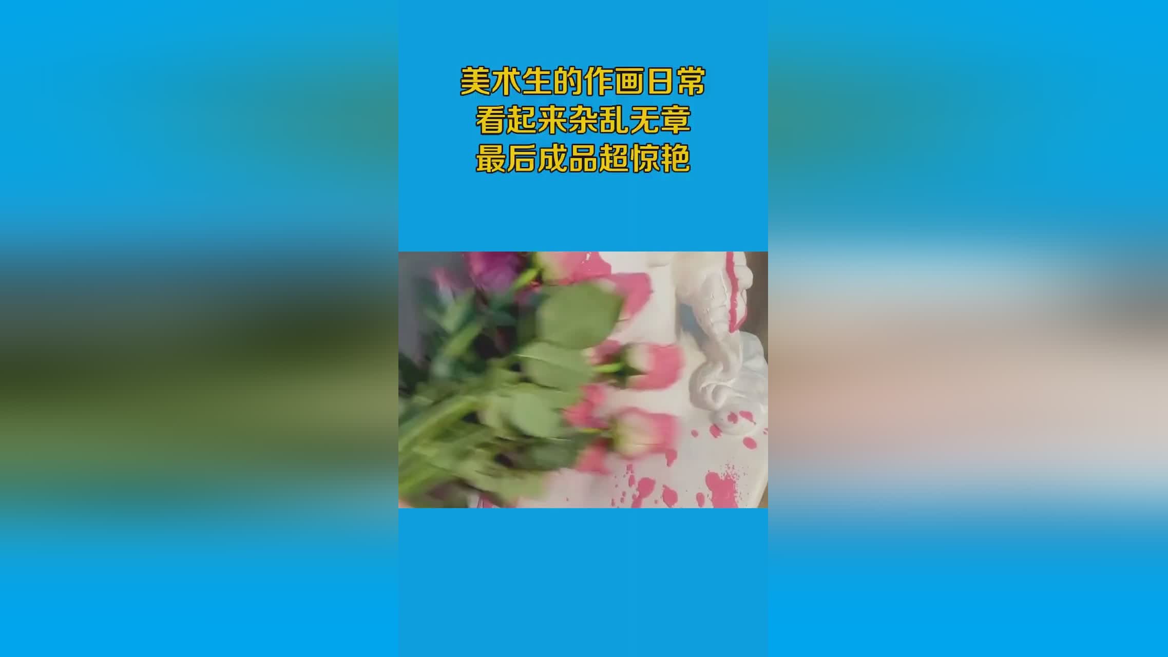 翻篇：那些杂乱无章的服装和日常用品的出现，把以前熟悉的行业瞬间瓦解
