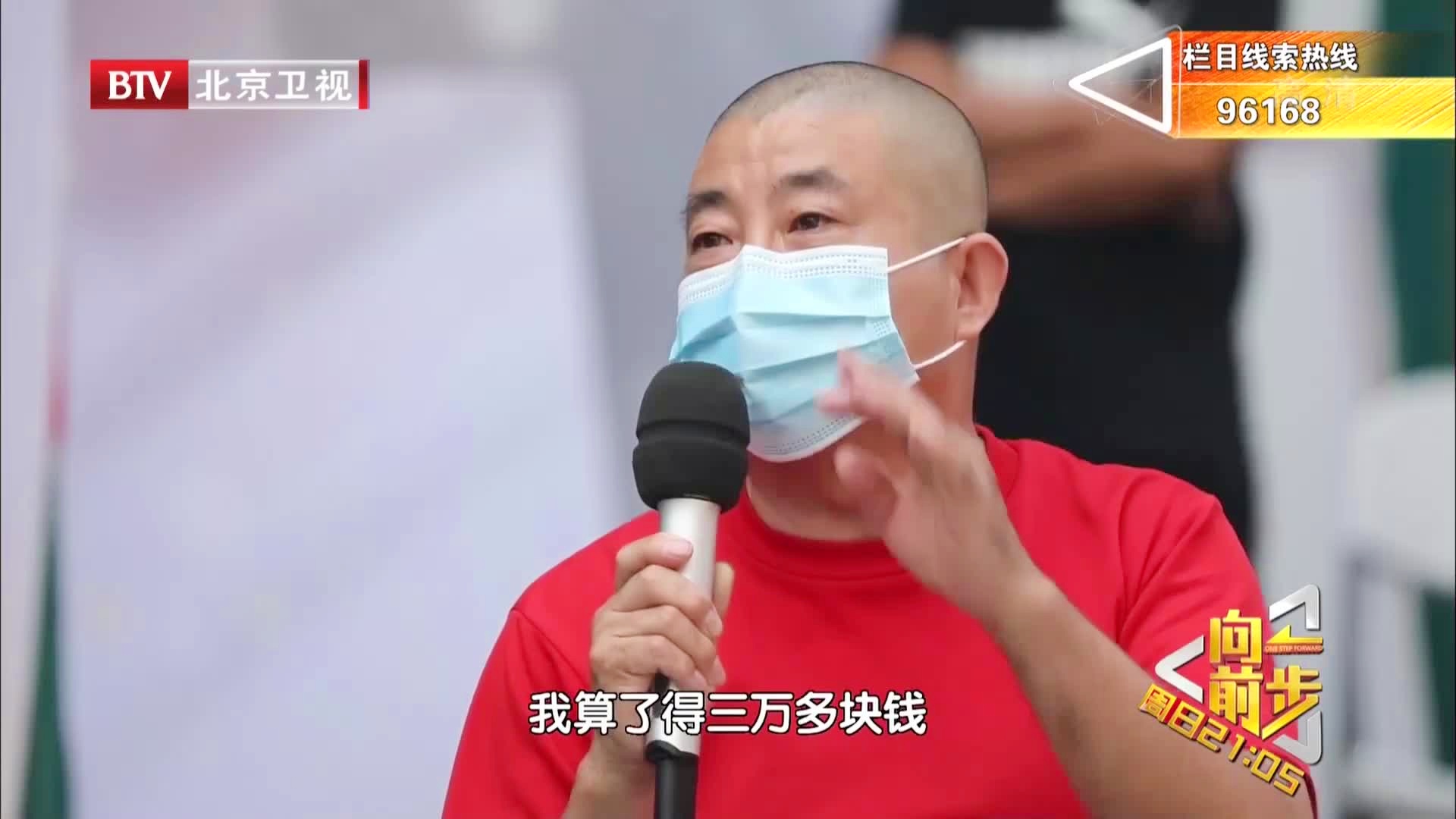 法国南特_训练以及住房问题不断强调，居住在北区的居民也上街抗议