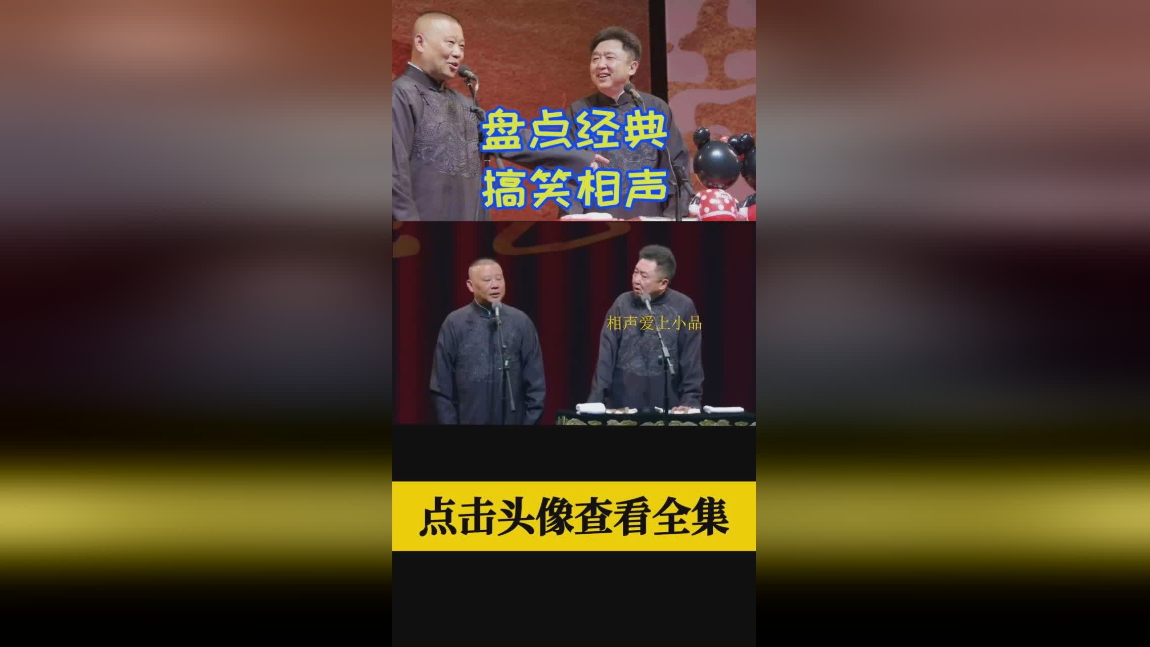 法尔科_法尔科就非常有希望能够成为一名宇航员
