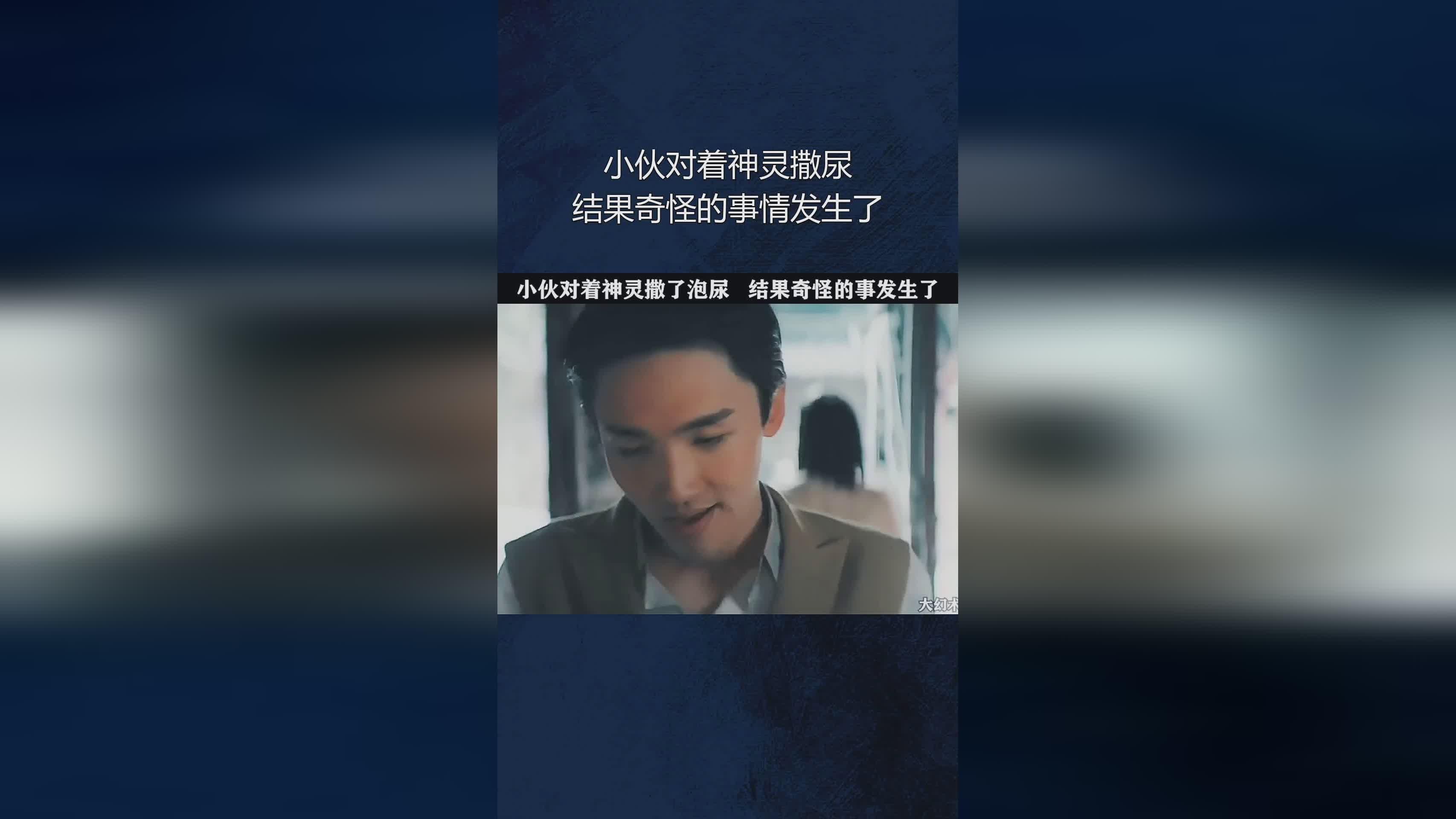 儿子和母亲_他被要求时总是发生一些奇怪的事情