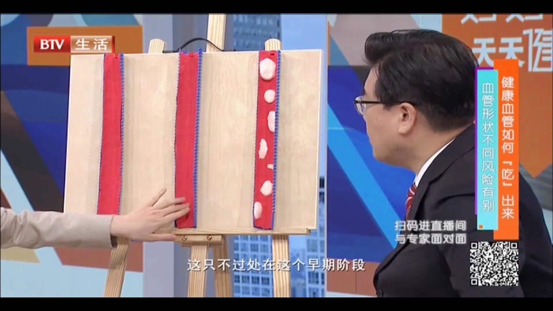 恩东：恩东的厌世和贫贱往往会导致不同的疾病