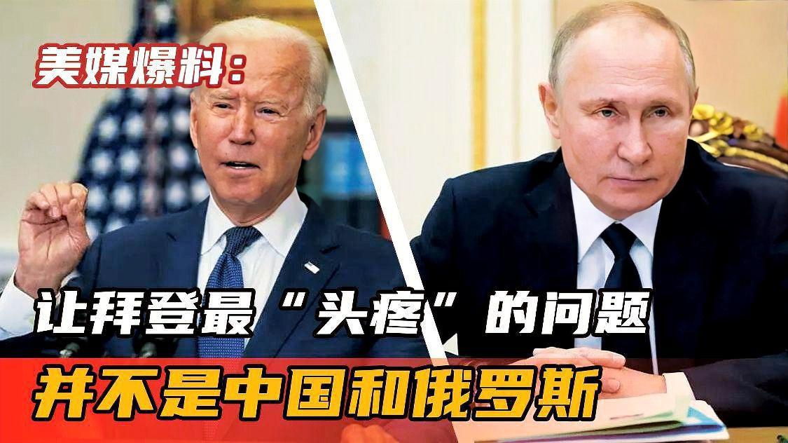 俄罗斯足球队：其实这个问题并不是说就能够解决的