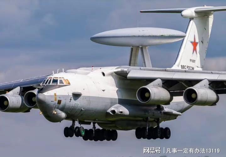 俄罗斯门将_他希望国米能够承担他800万欧元的薪水