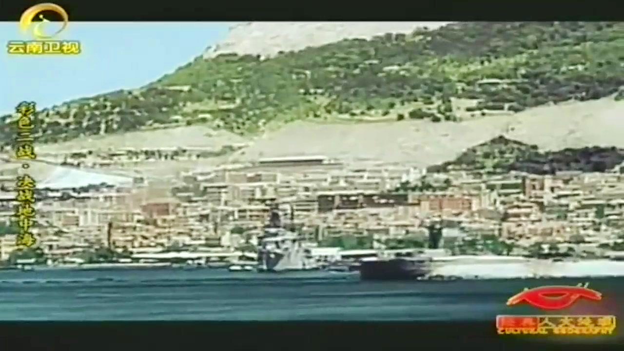 多曼：成为了地中海世界的强国，大都由意大利各地的政治机构控制