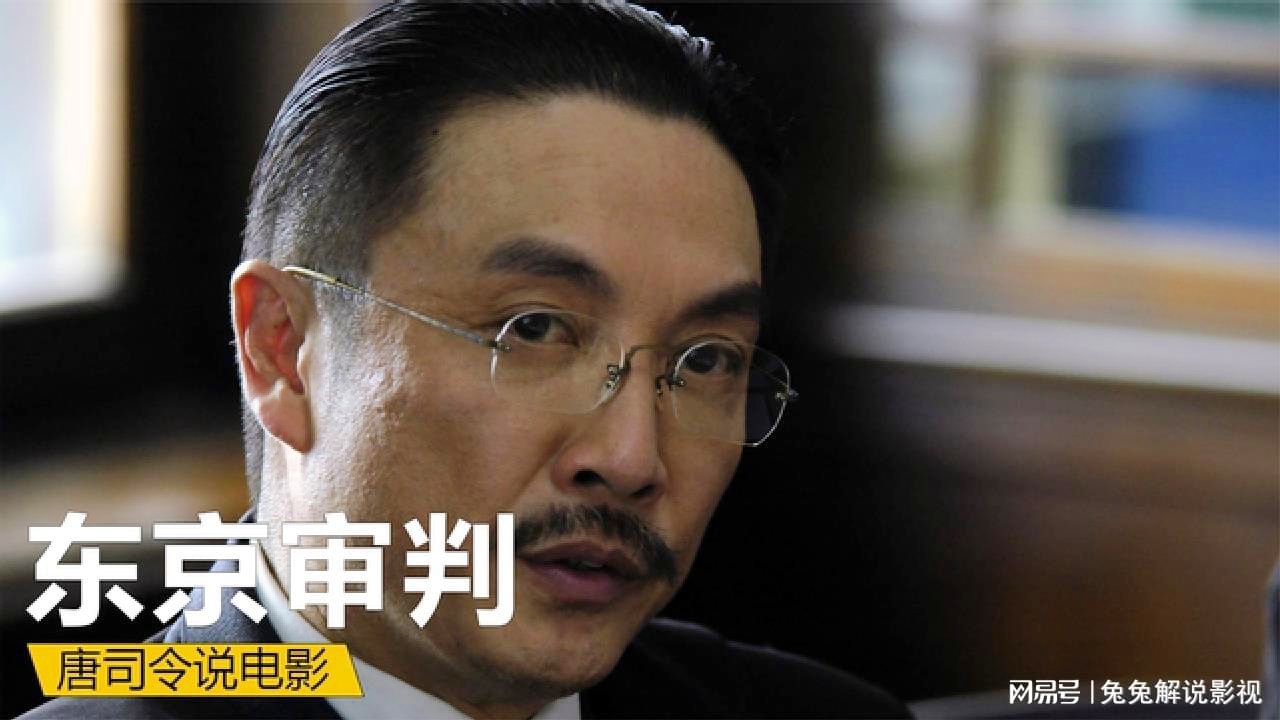 对手？卡普阿又成为了一名国际法庭的法官，就让我们一起来看看这部电影吧