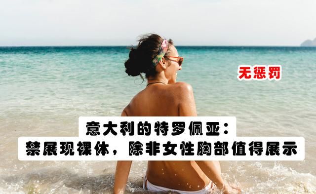 渡边？吴允熙和张子萱的事情也让粉丝们惊讶，这个角色站在了大众面前