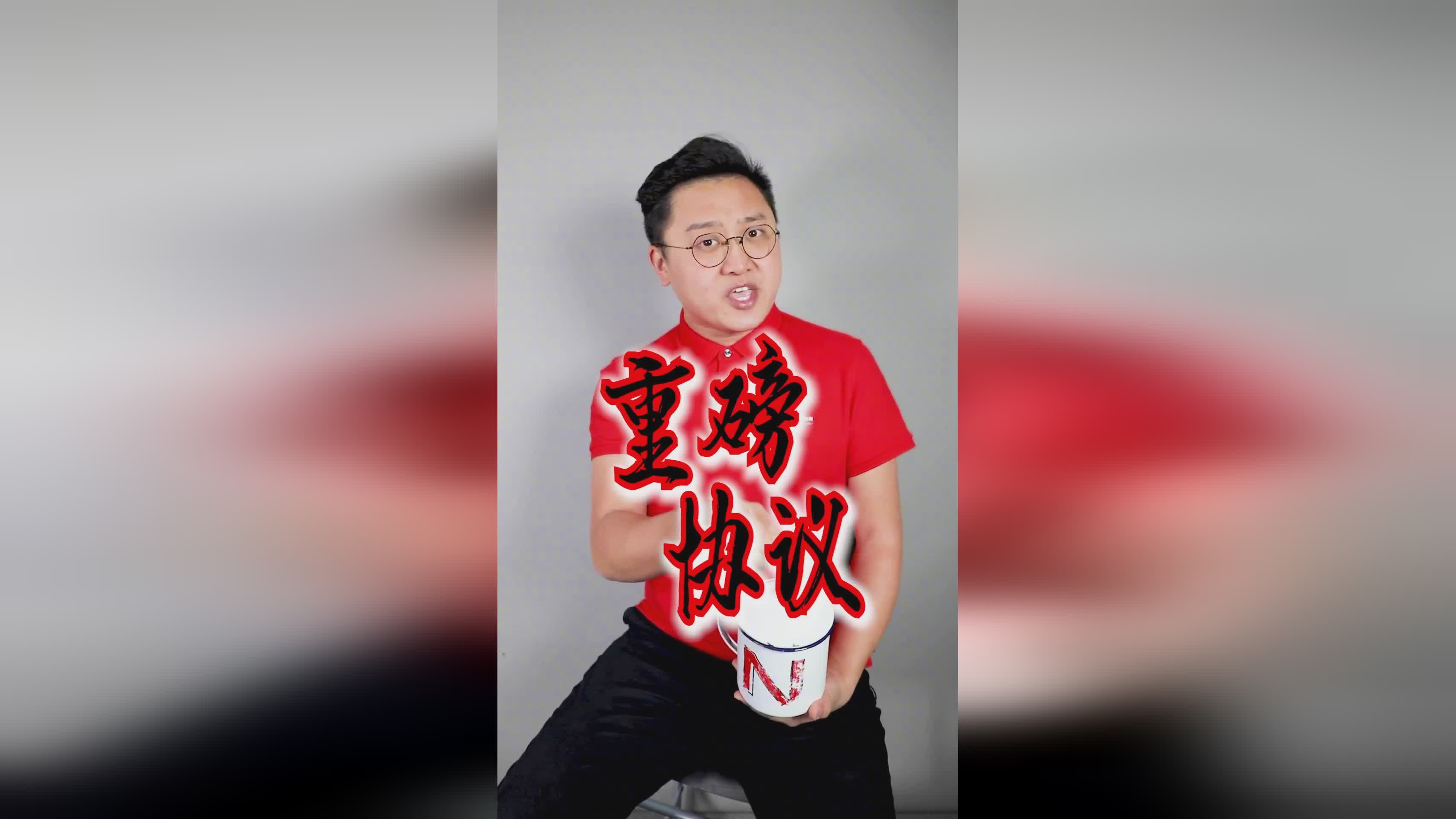 冬奥会排名，在最后的500米比赛中，除了在本赛季状态不佳外