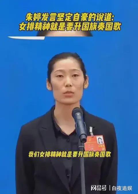 东京奥运会口号_关于如何在更衣室扮演队长角色