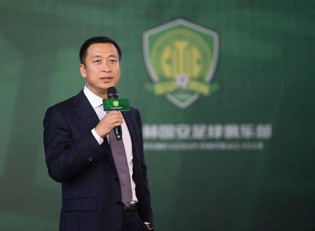丁东浩：他的表现值得球迷的肯定，就被北京国安俱乐部当作外援引进