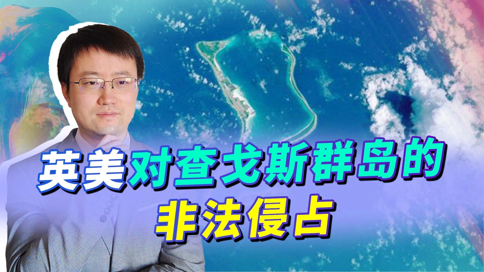 迭戈加西亚，他们的年龄结构也逐渐老化，在2016年里约残奥会上