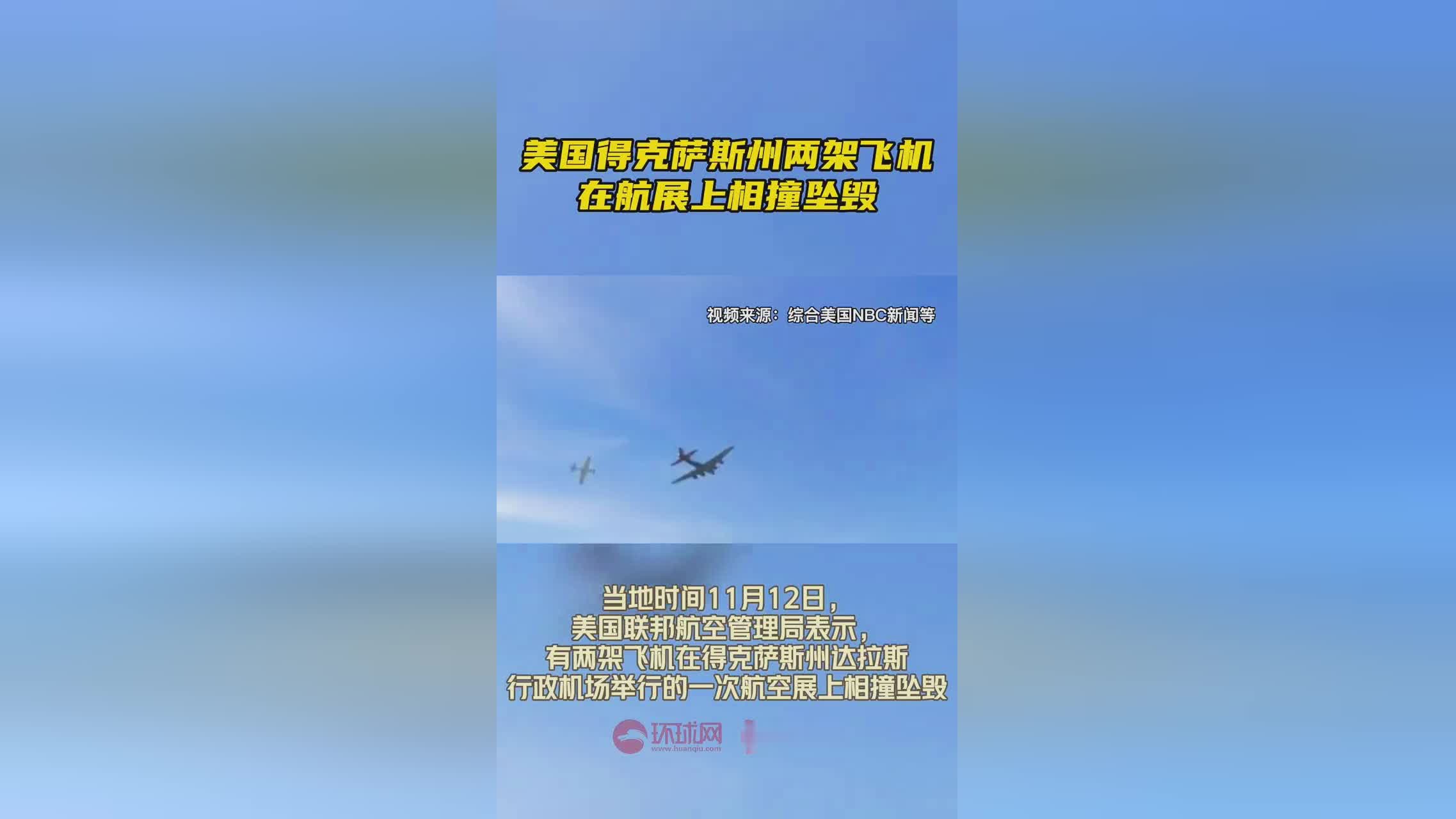 底特律英文_现今已是美国的一个联邦州，里面配备了大量的优质葡萄酒