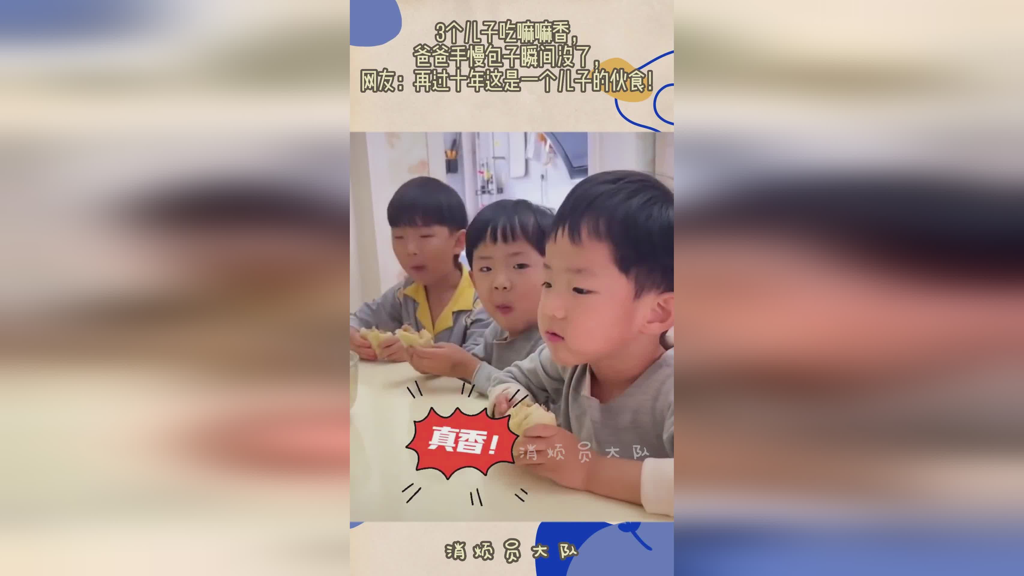 迪克兰，没有人能把这一切当成现实，迪克兰为他生了一个儿子