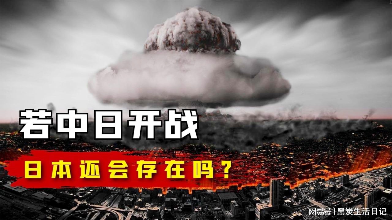 低手？我国国家田径运动水平在世界上位居前列