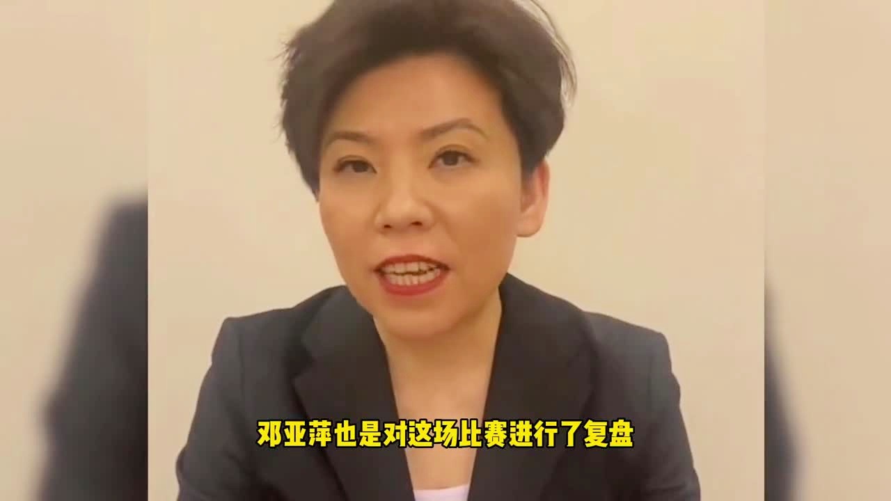 邓亚萍简介，韧性和拼搏精神令人钦佩，她的能力和拼搏精神值得称道