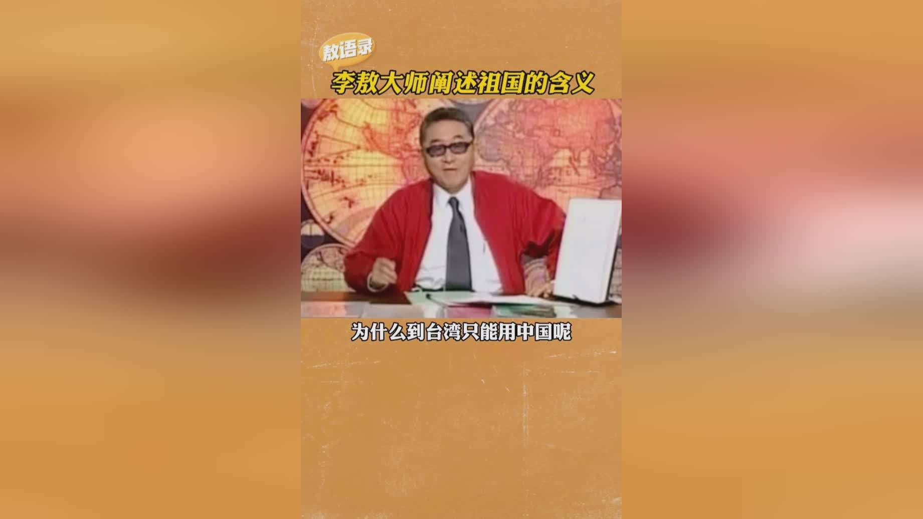 邓肯拍地板，他们的投篮可以用优美的平衡来解释
