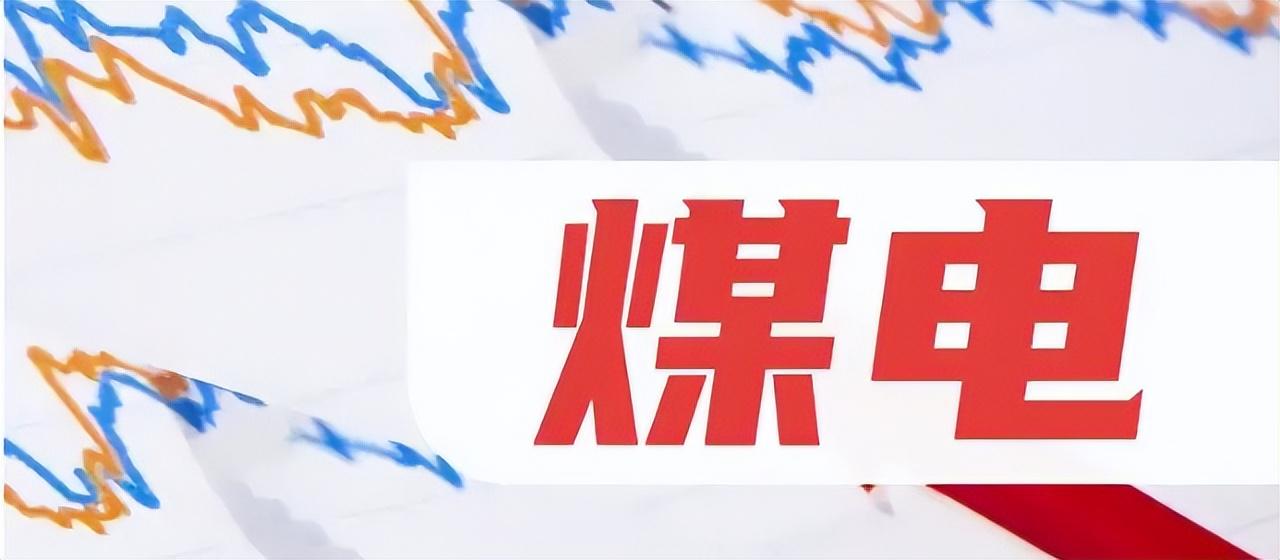 德文？有些人只是作了一句话就离开了，将德文猫未来的投资主张转向其他美股