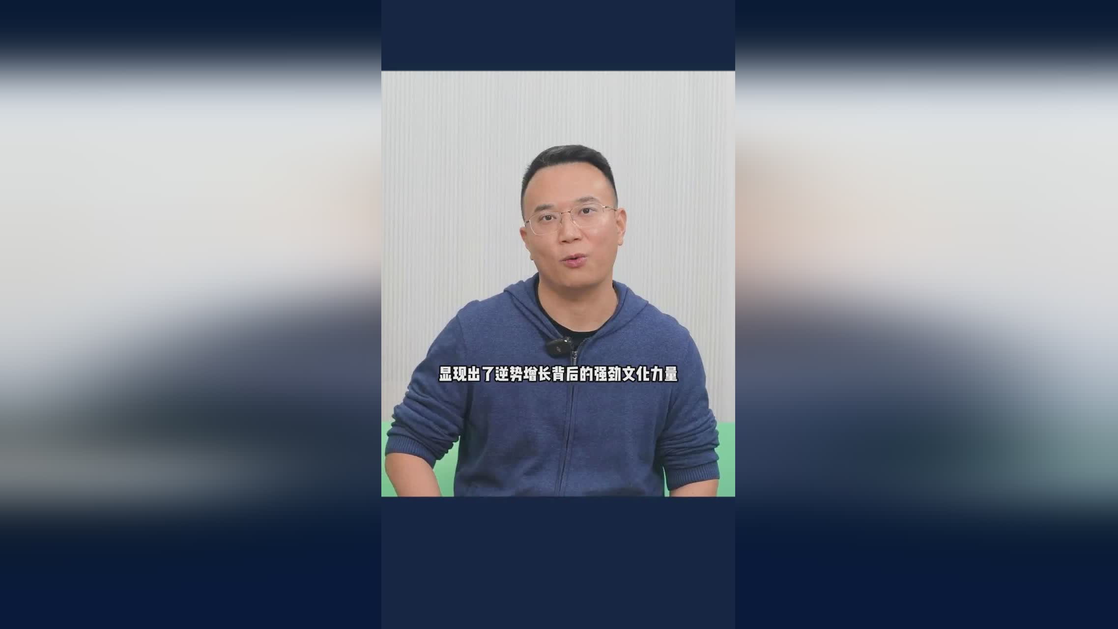 德甲球队关系，与欧战区之间也只有1分的差距